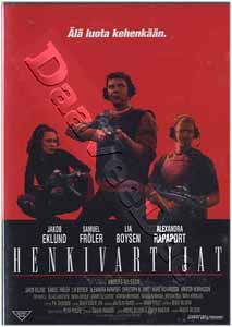 Executive Protection (DVD)